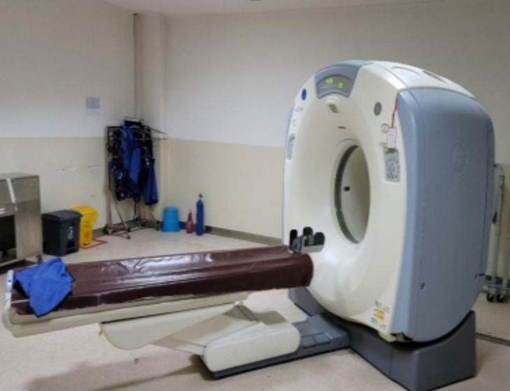 对全身用 X 射线计算机体层摄影装置（16 排螺旋 CT）……设备是 否达到报废状态进行鉴定